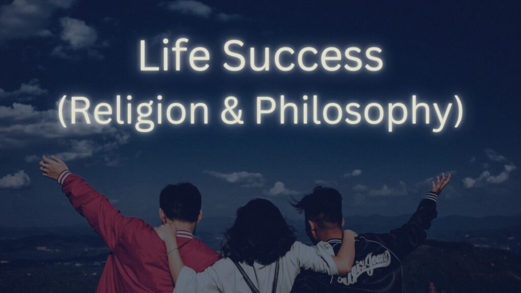 Life-Success-Religion-& -Philosophy-Category-omer-kamal-.com
