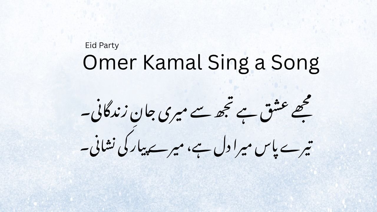 sing-song